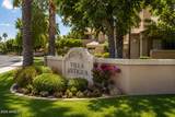 5950 78TH Street - Photo 1
