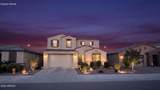 4615 115TH Drive - Photo 2
