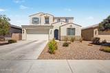 4615 115TH Drive - Photo 3