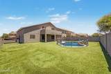 1035 Harvest Road - Photo 57