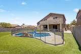 1035 Harvest Road - Photo 58