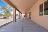 2391 Summers Lane - Photo 3