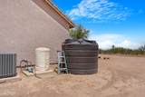 2391 Summers Lane - Photo 36