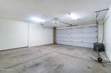 2421 Brooks Street - Photo 31