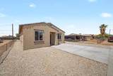 706 12TH Street - Photo 3