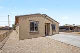 706 12TH Street - Photo 4