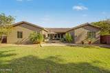 2408 Bajada Road - Photo 39
