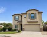 11033 Storia Avenue - Photo 1