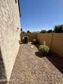 11033 Storia Avenue - Photo 25
