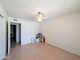7364 39TH Avenue - Photo 47