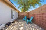 6518 16TH Avenue - Photo 35