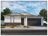 2569 Vintage Drive - Photo 2
