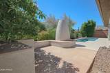 40822 Harbour Town Way - Photo 36