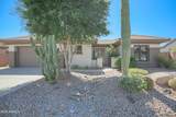 40822 Harbour Town Way - Photo 41