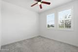 10609 55th Drive - Photo 15