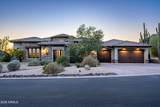 8856 Rosedale Circle - Photo 3