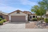 29212 22ND Lane - Photo 1