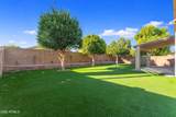 10066 Plata Avenue - Photo 46
