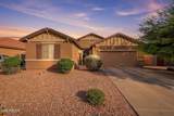 11325 Sandoval Avenue - Photo 4