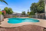 8509 Mackenzie Drive - Photo 15