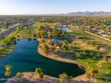 7950 Camelback Road - Photo 58