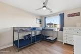 4221 Newport Street - Photo 35