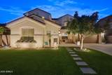 4221 Newport Street - Photo 8