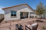 17547 Fulton Street - Photo 9
