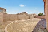11714 Sherman Street - Photo 34