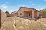 11714 Sherman Street - Photo 35
