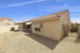 14222 Colt Lane - Photo 54
