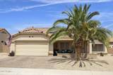 14222 Colt Lane - Photo 7
