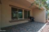 18059 Tanglewood Drive - Photo 29