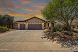 26495 Yukon Drive - Photo 1