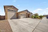 3775 Terrel Street - Photo 1