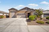3775 Terrel Street - Photo 3