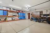 13044 Cochise Road - Photo 46
