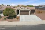3173 Excursion Lane - Photo 2
