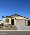 7675 Turnberry Drive - Photo 2
