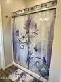 7675 Turnberry Drive - Photo 33