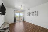 3302 7TH Street - Photo 12