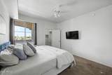 3302 7TH Street - Photo 20