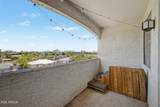 3302 7TH Street - Photo 28