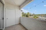 3302 7TH Street - Photo 29