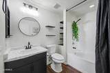 3302 7TH Street - Photo 6