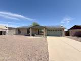 12672 Benito Drive - Photo 1