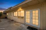 1611 Newport Drive - Photo 26
