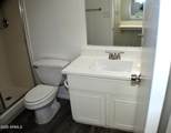 1609 Malibu Drive - Photo 29