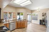 4578 Shannon Street - Photo 8