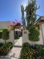 4525 66TH Street - Photo 16